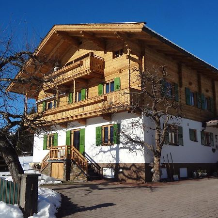 피버브룬 Haus Sonnegg 아파트 외부 사진